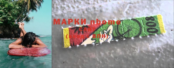 таблы Белоозёрский