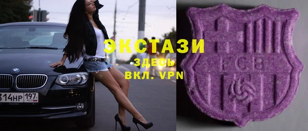 таблы Белоозёрский