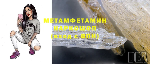 каннабис Баксан