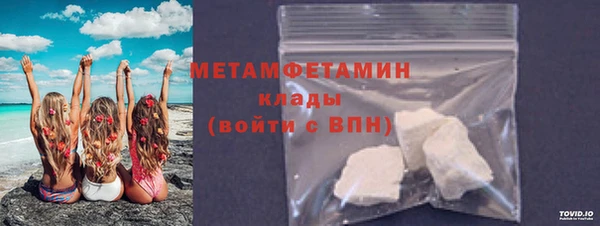 таблы Белоозёрский