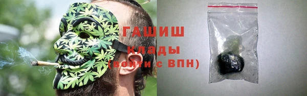 таблы Балабаново