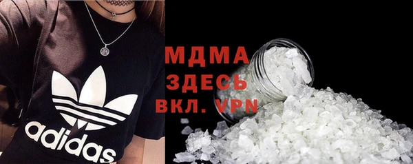 винт Ростов