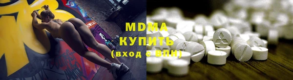 каннабис Баксан