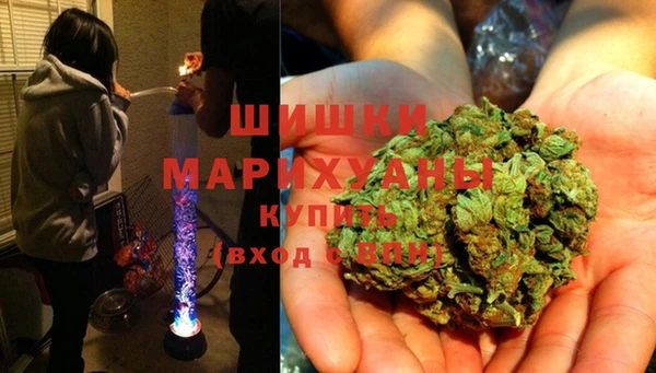 каннабис Баксан
