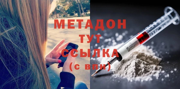 таблы Балабаново