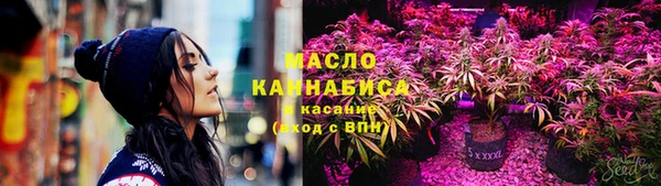 таблы Балабаново