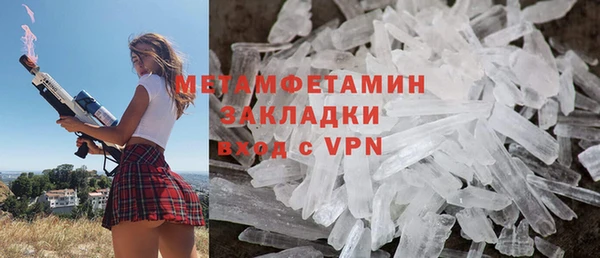 таблы Балабаново
