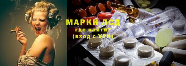 таблы Белоозёрский