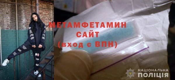 таблы Балабаново