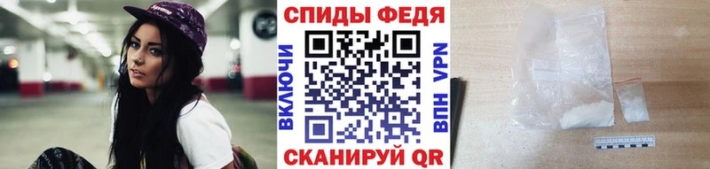 Первитин пудра  Козьмодемьянск 