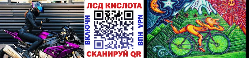 Марки N-bome 1,5мг  купить  сайты  Козьмодемьянск 